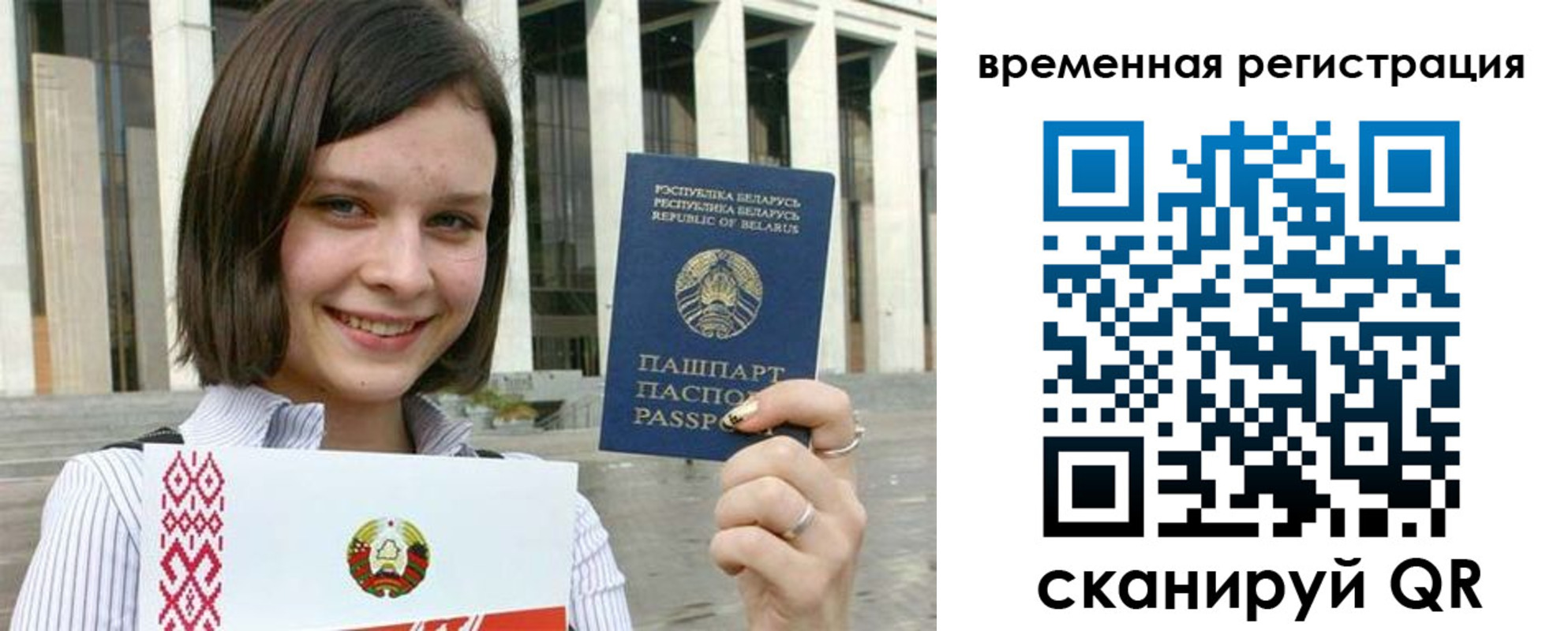 форма 3 в Покачах